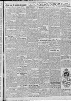 giornale/TO00185815/1920/n.77, 5 ed/005